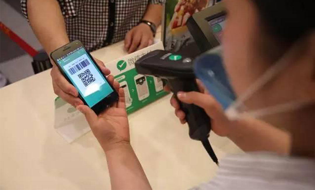 萍乡萍乡洋房微信支付接口开发案例