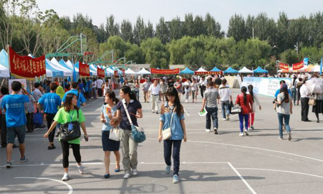 萍乡萍乡汇华学院新生招商活动策划